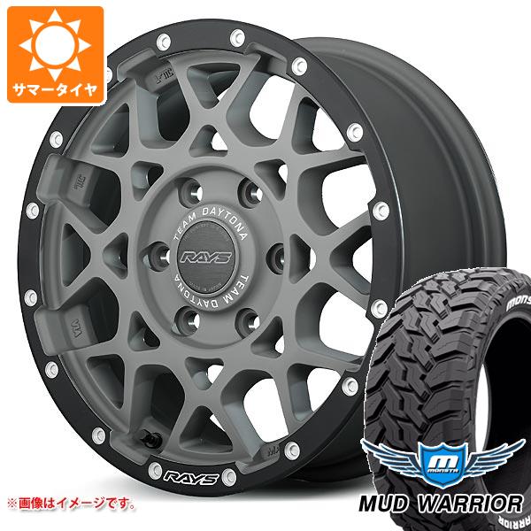 【タイヤ交換対象】ハイエース 200系用 サマータイヤ モンスタ マッドウォーリアー LT215/70R16 107/105Q ホワイトレター レイズ デイトナ M8 xB エディション 6.5-16 タイヤホイール4本セット