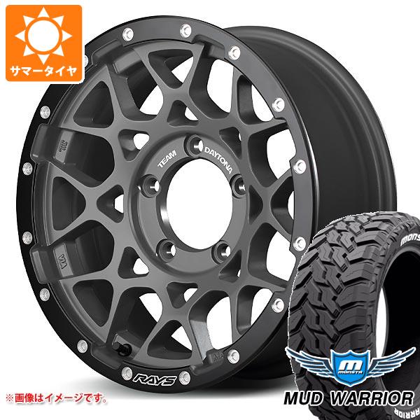 【タイヤ交換対象】5本セット スズキ ジムニーノマド JC74W用 サマータイヤ モンスタ マッドウォーリアー LT215/70R16 107/105Q ホワイトレター レイズ デイトナ M8 xB エディション 6.0-16 タイヤホイール5本セット
