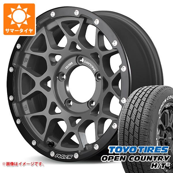 【タイヤ交換対象】5本セット スズキ ジムニーシエラ JB74W用 2026年製 サマータイヤ トーヨー オープンカントリー H/T2 215/70R16 100H ホワイトレター レイズ デイトナ M8 xB エディション 6.0-16 タイヤホイール5本セット｜タイヤマックス