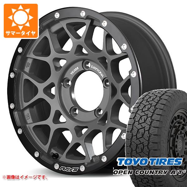 【タイヤ交換対象】スズキ ジムニーノマド JC74W用 サマータイヤ トーヨー オープンカントリー A/T3 215/70R16 100T ブラックレター レイズ デイトナ M8 xB エディション 6.0-16 タイヤホイール4本セット｜タイヤマックス