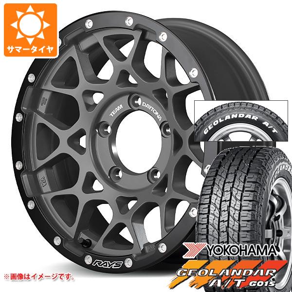 【タイヤ交換対象】5本セット スズキ ジムニーノマド JC74W用 サマータイヤ ヨコハマ ジオランダー A/T G015 185/85R16 105/103N LT ホワイトレター レイズ デイトナ M8 xB エディション 6.0-16 タイヤホイール5本セット