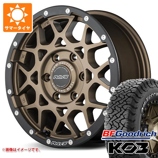 【タイヤ交換対象】サマータイヤ 285/70R17 121/118S BFグッドリッチ オールテレーンT/A KO3 ホワイトレター レイズ デイトナ M8 xB エディション 8.5-17 タイヤホイール4本セット