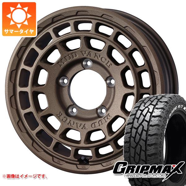 【タイヤ交換対象】ジムニー JB64W用 サマータイヤ グリップマックス マッドレイジ R/T MAX LT215/70R16 100/97R ホワイトレター マッドヴァンスX タイプF 5.5-16 タイヤホイール4本セット｜タイヤマックス