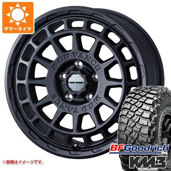 【タイヤ交換対象】RAV4 50系用 サマータイヤ BFグッドリッチ マッドテレーンT/A KM3 LT225/75R16 115/112Q マッドヴァンスX タイプF 7.0-16 タイヤホイール4本セット