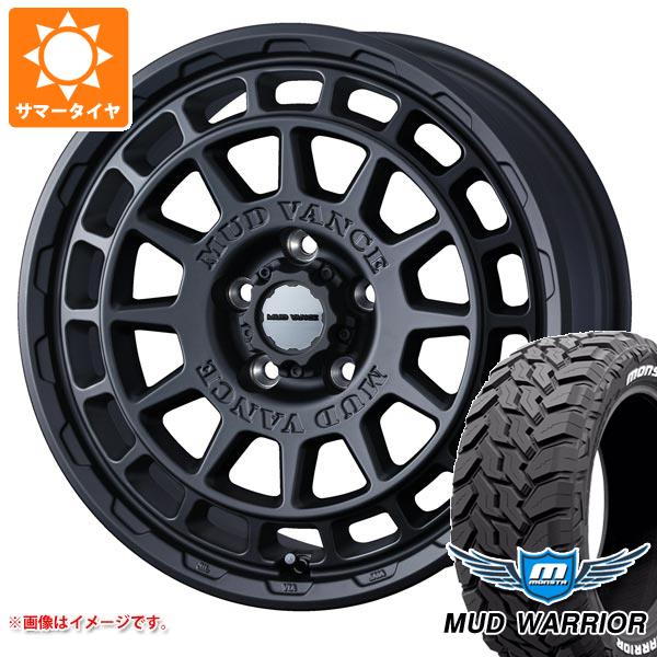 【タイヤ交換対象】RAV4 50系用 サマータイヤ モンスタ マッドウォーリアー LT265/65R17 120/117Q ホワイトレター マッドヴァンスX タイプF 7.0-17 タイヤホイール4本セット