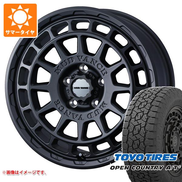 【タイヤ交換対象】アウトランダー GF/GG系用 サマータイヤ トーヨー オープンカントリー A/T3 215/70R16 100T ブラックレター マッドヴァンスX タイプF 7.0-16 タイヤホイール4本セット｜タイヤマックス
