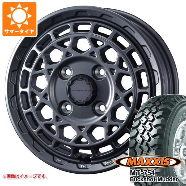 【タイヤ交換対象】ハスラー用 2026年製 サマータイヤ マキシス MT-754 バックショットマッダー 195R14C 106/104R 8PR アウトラインホワイトレター マッドヴァンスX タイプM 4.5-14 タイヤホイール4本セット｜タイヤマックス