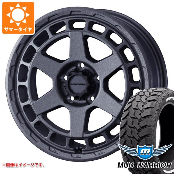 【タイヤ交換対象】RAV4 50系用 サマータイヤ モンスタ マッドウォーリアー LT265/65R17 120/117Q ホワイトレター マッドヴァンスX タイプS 7.0-17 タイヤホイール4本セット｜タイヤマックス