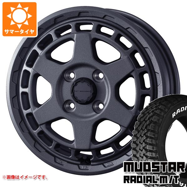 【タイヤ交換対象】ミツビシ デリカミニ B30系用 サマータイヤ マッドスター ラジアル M/T 165/65R14 79S ホワイトレター マッドヴァンスX タイプS 4.5-14 タイヤホイール4本セット