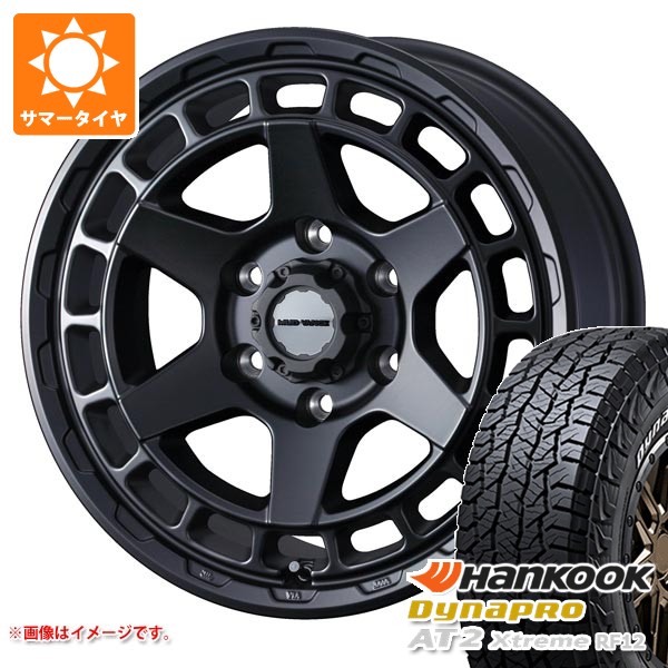 【タイヤ交換対象】トヨタ FJクルーザー 10系用 2026年製 サマータイヤ ハンコック ダイナプロAT2 エクストリーム RF12 265/70R17 115T ホワイトレター マッドヴァンスX タイプS 8.0-17 タイヤホイール4本セット|タイヤマックス