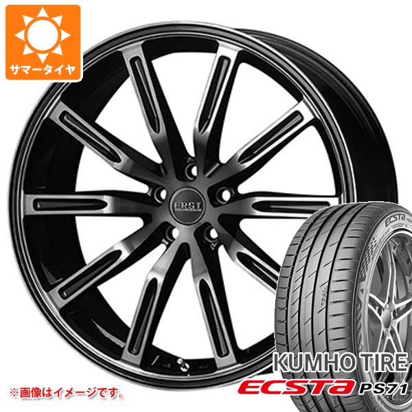 【タイヤ交換対象】ボルボ S90/V90 PB/PD系用 サマータイヤ クムホ エクスタ PS71 245/40R20 99Y XL エアスト S10-R タイヤホイール4本セット