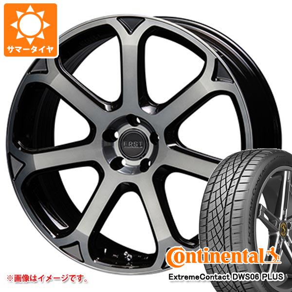 【タイヤ交換対象】ボルボ V60 ZB系用 サマータイヤ コンチネンタル エクストリームコンタクト DWS06 プラス 235/40ZR19 96W XL エアスト S7-R2 タイヤホイール4本セット｜タイヤマックス