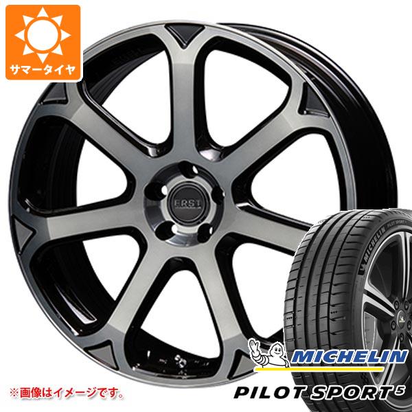 【タイヤ交換対象】ボルボ V60 ZB系用 サマータイヤ ミシュラン パイロットスポーツ5 235/40ZR19 (96Y) XL エアスト S7-R2 タイヤホイール4本セット|タイヤマックス