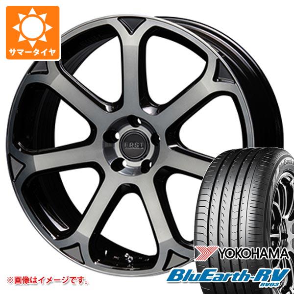【タイヤ交換対象】ボルボ S90/V90 PB/PD系用 サマータイヤ ヨコハマ ブルーアースRV RV03 245/40R20 99W XL エアスト S7-R2 タイヤホイール4本セット|タイヤマックス