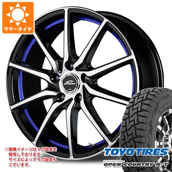 【タイヤ交換対象】サマータイヤ 165/60R15 77Q トーヨー オープンカントリー R/T ホワイトレター MID ホイールズ RX810 4.5-15 タイヤホイール4本セット