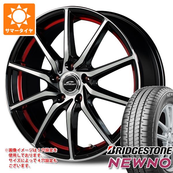 【タイヤ交換対象】サマータイヤ 175/70R14 84S ブリヂストン ニューノ MID ホイールズ RX810 5.5-14 タイヤホイール4本セット|タイヤマックス