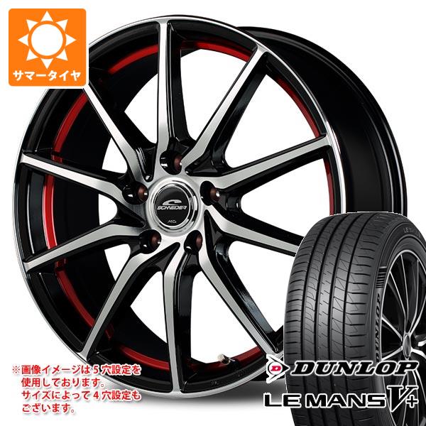【タイヤ交換対象】サマータイヤ 195/45R17 81W ダンロップ ルマン5 LM5+ MID ホイールズ RX810 7.0-17 タイヤホイール4本セット