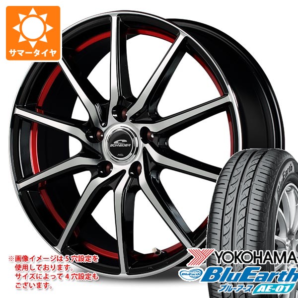 2026年製 サマータイヤ 165/60R15 77H ヨコハマ ブルーアース AE-01 MIDホイールズ RX810 4.5-15 タイヤホイール4本セット|タイヤマックス