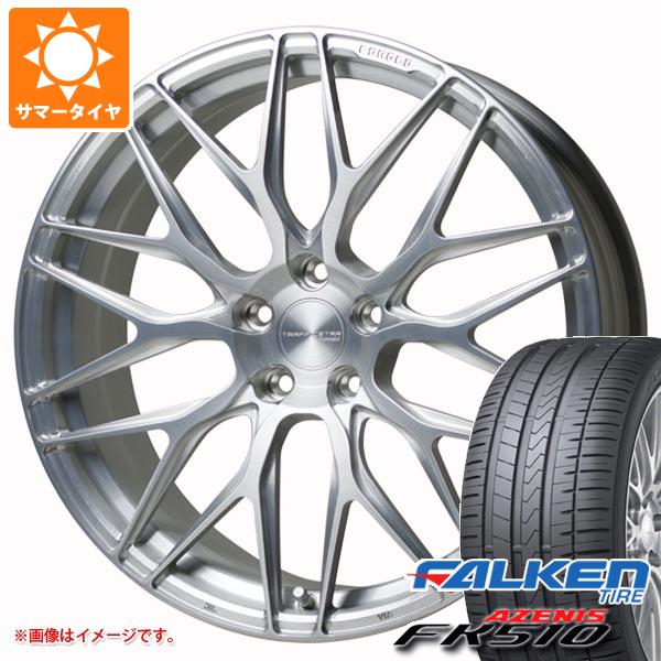 【タイヤ交換対象】サマータイヤ 235/30R20 (88Y) XL ファルケン アゼニス FK510 トラフィックスター フォージド TSF-01 8.5-20 タイヤホイール4本セット