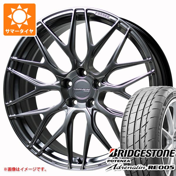 【タイヤ交換対象】サマータイヤ 245/35R20 95Y XL ブリヂストン ポテンザ アドレナリン RE005 トラフィックスター フォージド TSF-01 8.5-20 タイヤホイール4本セット
