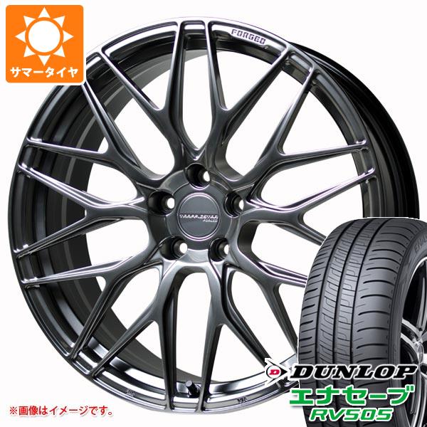 【タイヤ交換対象】サマータイヤ 245/40R20 99W XL ダンロップ エナセーブ RV505 トラフィックスター フォージド TSF-01 8.5-20 タイヤホイール4本セット｜タイヤマックス