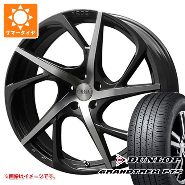 【タイヤ交換対象】ボルボ XC40 XB系用 サマータイヤ ダンロップ グラントレック PT5 235/55R18 100V エアスト VS5-R タイヤホイール4本セット｜タイヤマックス 133,100円