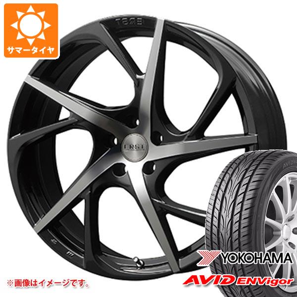 【タイヤ交換対象】ボルボ S90/V90 PB/PD系用 サマータイヤ ヨコハマ エービッド エンビガー S321 245/40R20 99W XL エアスト VS5-R タイヤホイール4本セット