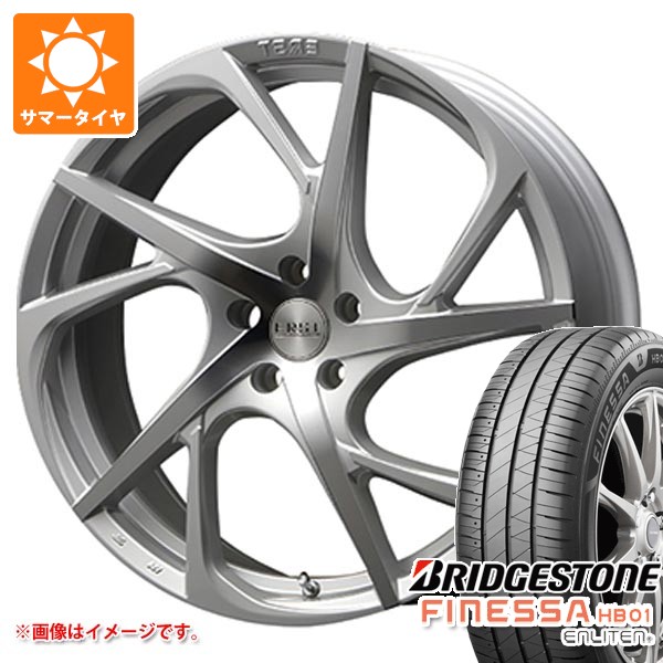 【タイヤ交換対象】ボルボ S90/V90 PB/PD系用 サマータイヤ ブリヂストン フィネッサ HB01 245/45R18 100W XL エアスト VS5-R タイヤホイール4本セット｜タイヤマックス