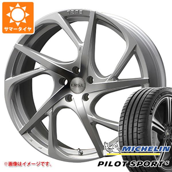 【タイヤ交換対象】ボルボ V60 ZB系用 サマータイヤ ミシュラン パイロットスポーツ5 235/40ZR19 (96Y) XL エアスト VS5-R タイヤホイール4本セット|タイヤマックス
