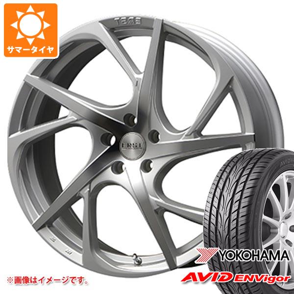 【タイヤ交換対象】ボルボ XC40 XB系用 サマータイヤ ヨコハマ エービッド エンビガー S321 235/55R18 104W XL エアスト VS5-R タイヤホイール4本セット|タイヤマックス