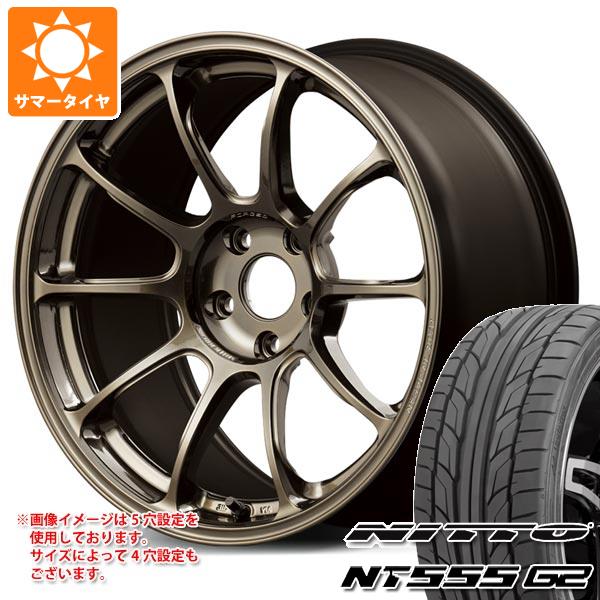 サマータイヤ 215/45R18 93Y XL ニットー NT555 G2 レイズ ボルクレーシング ZE40 7.5-18 タイヤホイール4本セット｜タイヤマックス