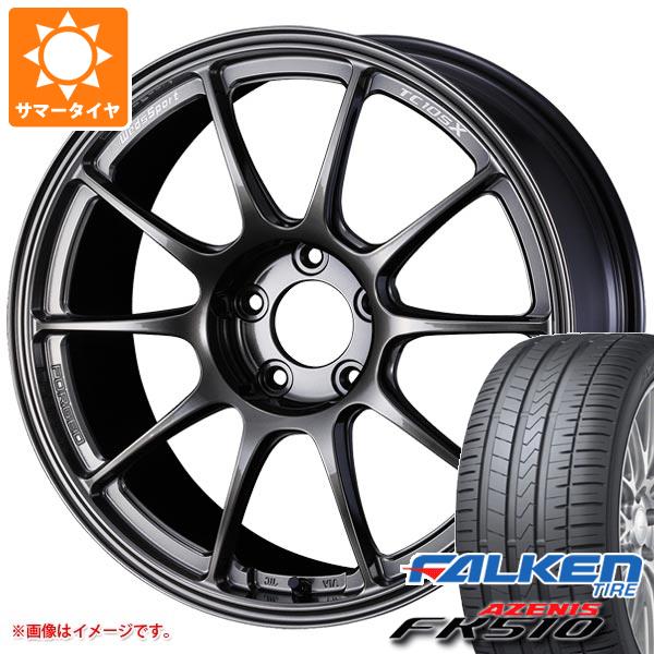 【タイヤ交換対象】サマータイヤ 245/50R18 104Y XL ファルケン アゼニス FK510 ウェッズスポーツ TC105X フォージド 8.5-18 タイヤホイール4本セット