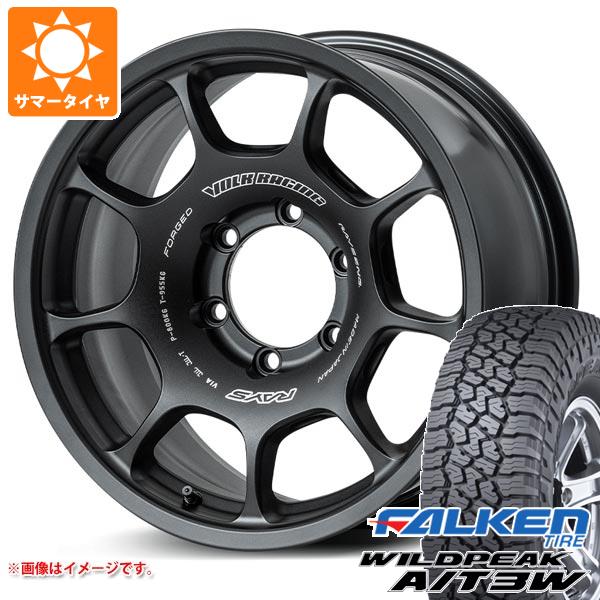 【タイヤ交換対象】ランドクルーザー プラド 150系用 サマータイヤ ファルケン ワイルドピーク A/T3W LT285/70R17 116Q レイズ ボルクレーシング ZE40X 8.0-17 タイヤホイール4本セット|タイヤマックス
