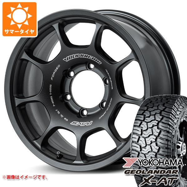 【タイヤ交換対象】FJクルーザー 10系用 サマータイヤ ヨコハマ ジオランダー X-AT G016 LT285/70R17 121/118Q ブラックレター レイズ ボルクレーシング ZE40X 8.0-17 タイヤホイール4本セット