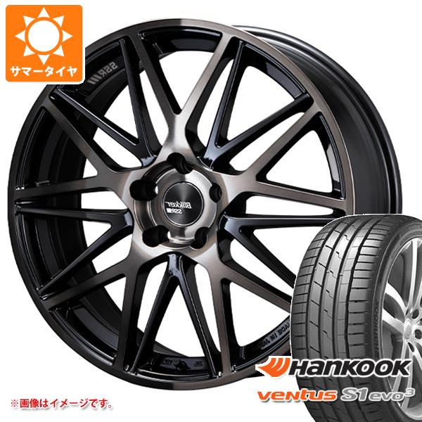 【タイヤ交換対象】2026年製 サマータイヤ 215/45R18 93Y XL ハンコック ベンタス S1 エボ3 K127 SSR ブリッカー 01M 7.0-18 タイヤホイール4本セット｜タイヤマックス