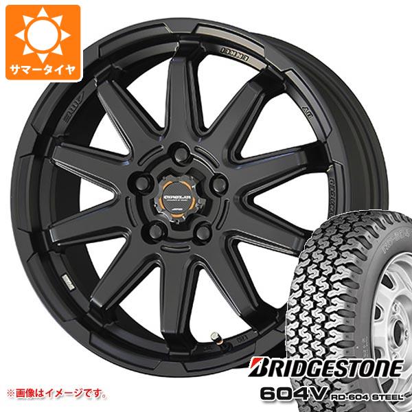 【タイヤ交換対象】サマータイヤ 165R14 6PR ブリヂストン 604V RD-604 スチール (165/80R14 91/90N相当) サーキュラー C10S 4.5-14 タイヤホイール4本セット
