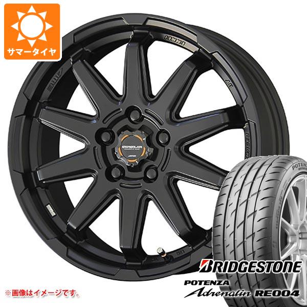 【タイヤ交換対象】サマータイヤ 195/45R17 81W ブリヂストン ポテンザ アドレナリン RE004 サーキュラー C10S 7.0-17 タイヤホイール4本セット