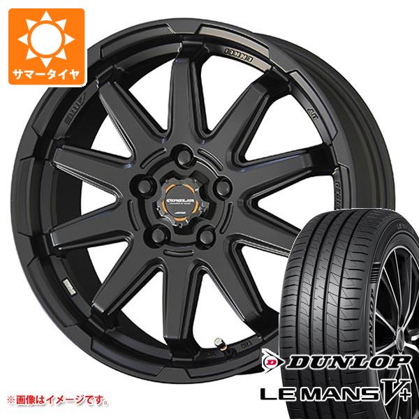 【タイヤ交換対象】サマータイヤ 215/50R17 95V XL ダンロップ ルマン5 LM5+ サーキュラー C10S 7.0-17 タイヤホイール4本セット