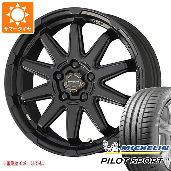 【タイヤ交換対象】サマータイヤ 205/50R17 (93Y) XL ミシュラン パイロットスポーツ4 サーキュラー C10S 7.0-17 タイヤホイール4本セット