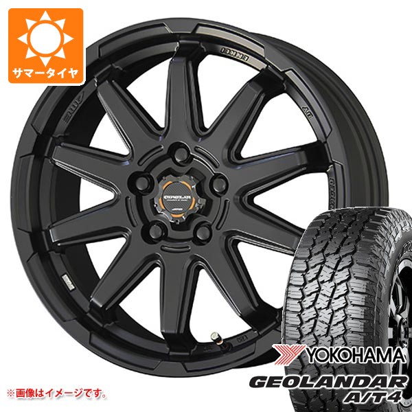 【タイヤ交換対象】2026年製 サマータイヤ 225/70R16 103H ヨコハマ ジオランダー A/T4 G018 ブラックレター サーキュラー C10S 6.5-16 タイヤホイール4本セット|タイヤマックス