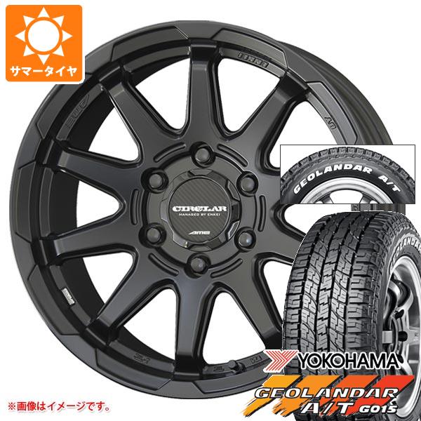 【タイヤ交換対象】ハイエース 200系用 2026年製 サマータイヤ ヨコハマ ジオランダー A/T G015 215/65R16C 109/107S ホワイトレター サーキュラー C10X 6.5-16 タイヤホイール4本セット
