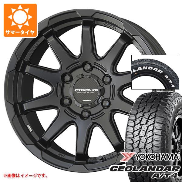 【タイヤ交換対象】トヨタ ハイエース 200系用 2026年製 サマータイヤ ヨコハマ ジオランダー A/T4 G018 215/65R16C 109/107S ホワイトレター サーキュラー C10X 6.5-16 タイヤホイール4本セット