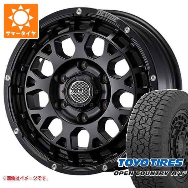【タイヤ交換対象】NV350キャラバン E26用 サマータイヤ トーヨー オープンカントリー A/T3 215/70R16 100T ブラックレター SSR ディバイド G:M 6.5-16 タイヤホイール4本セット|タイヤマックス