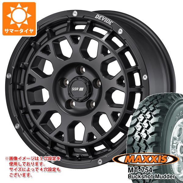 【タイヤ交換対象】ハスラー用 2026年製 サマータイヤ マキシス MT-754 バックショットマッダー 195R14C 106/104R 8PR アウトラインホワイトレター SSR ディバイド G:M 4.5-14 タイヤホイール4本セット