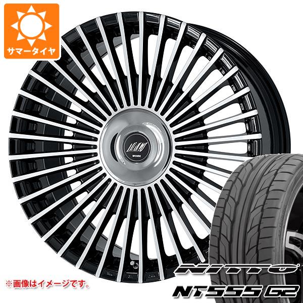 【タイヤ交換対象】トヨタ 40系アルファード用 サマータイヤ ニットー NT555 G2 245/45R20 103W XL ワーク イミッツ シュトラール 8.5-20 タイヤホイール4本セット|タイヤマックス