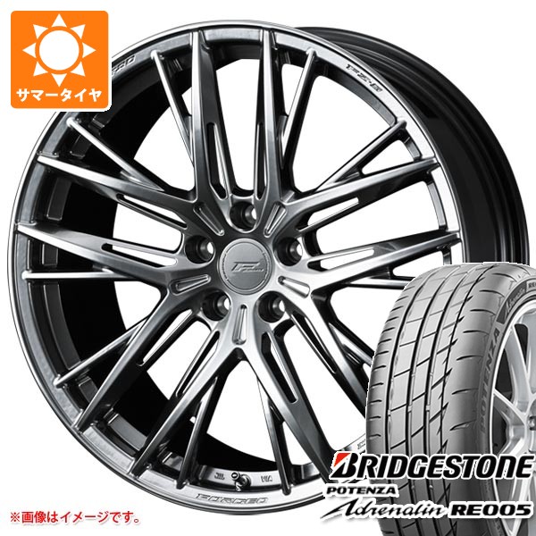 【タイヤ交換対象】サマータイヤ 245/35R20 95Y XL ブリヂストン ポテンザ アドレナリン RE005 F ゼロ FZ-5 8.5-20 タイヤホイール4本セット