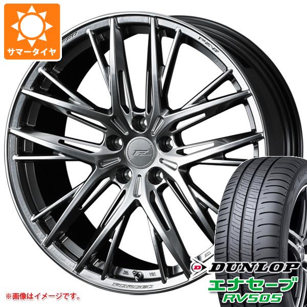 【タイヤ交換対象】サマータイヤ 225/45R18 95W XL ダンロップ エナセーブ RV505 F ゼロ FZ-5 8.0-18 タイヤホイール4本セット