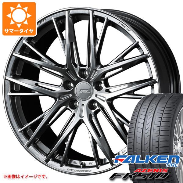 【タイヤ交換対象】サマータイヤ 235/30R20 (88Y) XL ファルケン アゼニス FK510 F ゼロ FZ-5 8.5-20 タイヤホイール4本セット