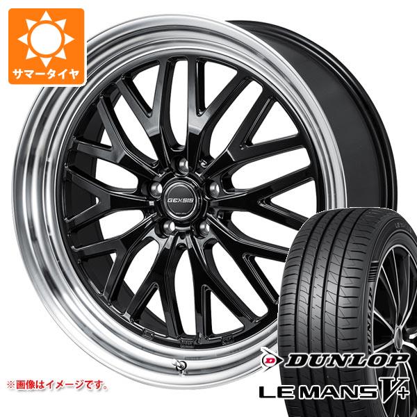 【タイヤ交換対象】サマータイヤ 225/40R18 92W XL ダンロップ ルマン5 LM5+ モンツァジャパン ジェクシス GM210 7.5-18 タイヤホイール4本セット|タイヤマックス