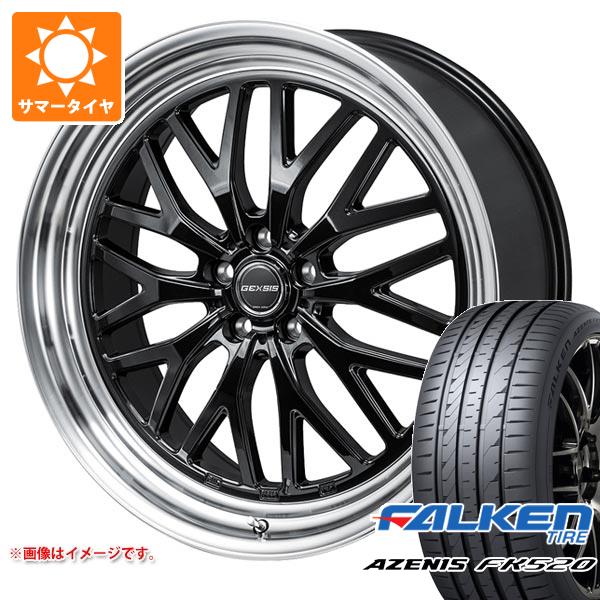 【タイヤ交換対象】サマータイヤ 245/45R19 102Y XL ファルケン アゼニス FK520L モンツァジャパン ジェクシス GM210 8.0-19 タイヤホイール4本セット|タイヤマックス